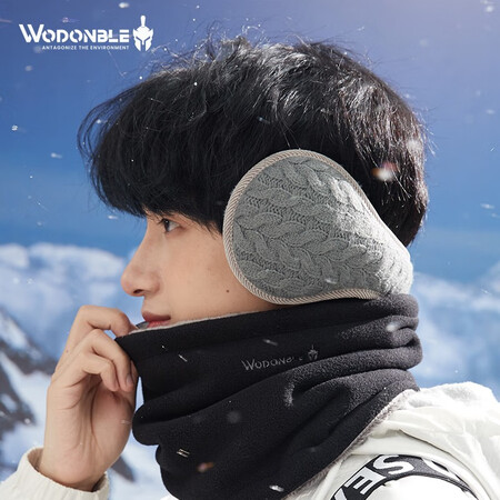 Fog Dunbao Earmuffs Men's Winter Warm and Cold-proof Ear Bags Women's Outdoor Riding Earmuffs Men's Winter Foldable Korean Version All-match Earmuffs Antifreeze Student Earmuffs Elegant Grey Earmuffs + Bib Fog Dunbao Earmuffs Men's Winter Warm and Cold-proof Ear Bags Women's Outdoor Riding Earmuffs Men's Winter Foldable Korean Version All-match Earmuffs Antifreeze Student Earmuffs Elegant Grey Earmuffs + Bib