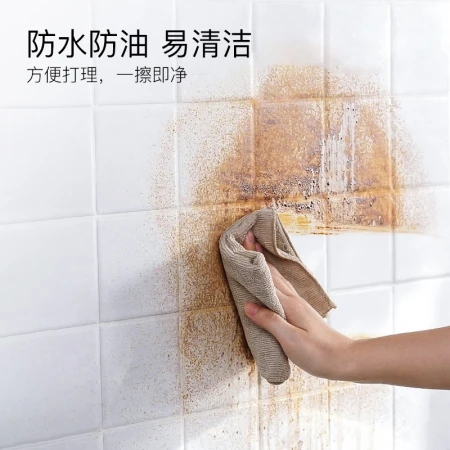 foojo transparent kitchen stickers oil-proof stickers high temperature resistant tile film range hood stove film 60*90cm 6 pieces foojo transparent kitchen stickers oil-proof stickers high temperature resistant tile film range hood stove film 60*90cm 6 pieces