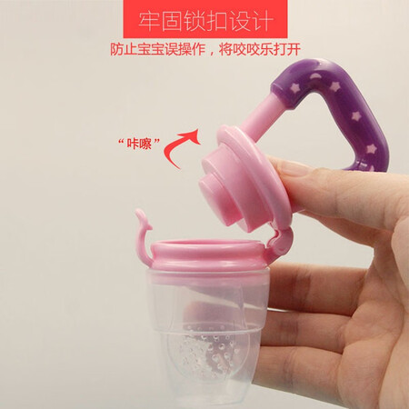 Child bite bite baby molar stick teeth adhesive food supplement baby fruit pacifier bites bite bag five-star bite blue * 1 Child bite bite baby molar stick teeth adhesive food supplement baby fruit pacifier bites bite bag five-star bite blue * 1