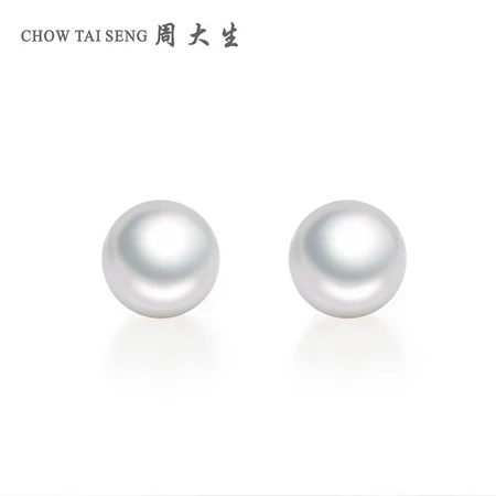 Zhou Dasheng S925 Tremella Bulb Light Beads Classic Freshwater Bead Earrings for Girlfriend and Mother-4-4.5mm Zhou Dasheng S925 Tremella Bulb Light Beads Classic Freshwater Bead Earrings for Girlfriend and Mother-4-4.5mm