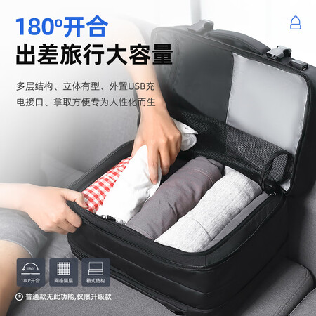Mark RYDEN backpack travel backpack men can hold 39 liters notebook 17.3-inch business bag computer casual 13.3-inch expandable large capacity inner bag Mark RYDEN backpack travel backpack men can hold 39 liters notebook 17.3-inch business bag computer casual 13.3-inch expandable large capacity inner bag