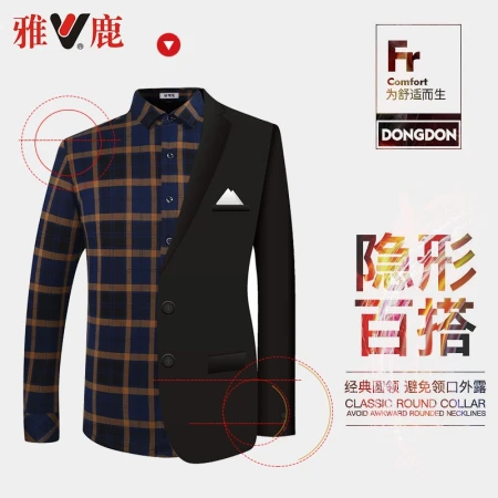 Yalu plus velvet thick warm shirt men's business casual warm shirt autumn and winter middle-aged bottoming shirt BN560 41 Yalu plus velvet thick warm shirt men's business casual warm shirt autumn and winter middle-aged bottoming shirt BN560 41