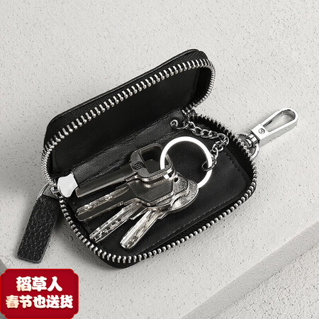Scarecrow MEXICAN key bag men's and women's first layer cowhide two-in-one large-capacity multi-function key coin storage bag lightweight household MMXJ03210322BK01A black Scarecrow MEXICAN key bag men's and women's first layer cowhide two-in-one large-capacity multi-function key coin storage bag lightweight household MMXJ03210322BK01A black