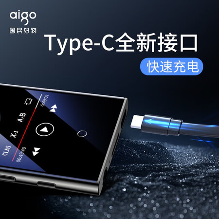 Patriot aigoMP3-502 16G version dictionary Bluetooth external full touch screen mp3/mp4 non-destructive HIFI player music student English learning Walkman sports metal gray Patriot aigoMP3-502 16G version dictionary Bluetooth external full touch screen mp3/mp4 non-destructive HIFI player music student English learning Walkman sports metal gray