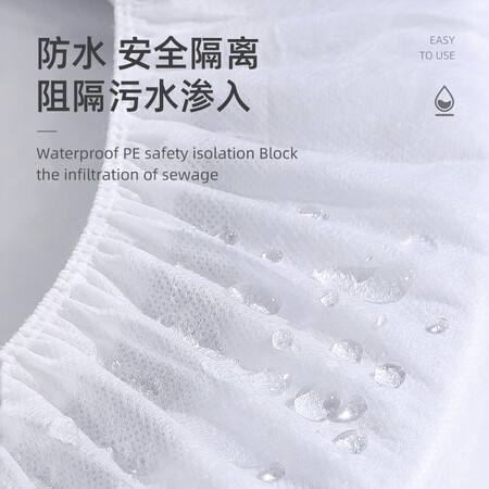 Xinqin Disposable toilet cushion premium thickened waterproof travel universal non-woven toilet seat toilet seat waterproof thickened independent fully sealed packaging 10pcs Xinqin Disposable toilet cushion premium thickened waterproof travel universal non-woven toilet seat toilet seat waterproof thickened independent fully sealed packaging 10pcs