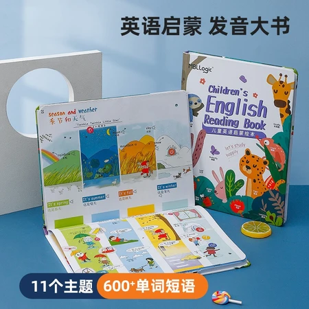 Cat Belle English picture book point reading infant and young children English learning machine point reading machine early education enlightenment sound educational toy boys and girls 3-6 years old birthday gift Cat Belle English picture book point reading infant and young children English learning machine point reading machine early education enlightenment sound educational toy boys and girls 3-6 years old birthday gift