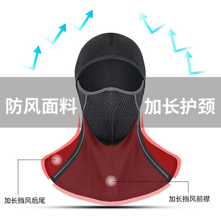 Cavalry company Cavalry winter warm hood men's motorcycle mask ski bike cold protection full face half face windproof hat plus velvet riding equipment zipper Cavalry company Cavalry winter warm hood men's motorcycle mask ski bike cold protection full face half face windproof hat plus velvet riding equipment zipper
