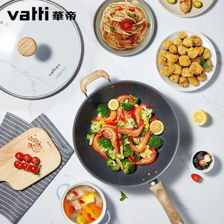 Vantage Wok Non-stick Pan 34cm Maifan Stone Color Wok Multi-purpose Frying Pan Induction Cooker Gas-fired Universal Cooking Cookware Gift Wooden Shovel C3417 Vantage Wok Non-stick Pan 34cm Maifan Stone Color Wok Multi-purpose Frying Pan Induction Cooker Gas-fired Universal Cooking Cookware Gift Wooden Shovel C3417