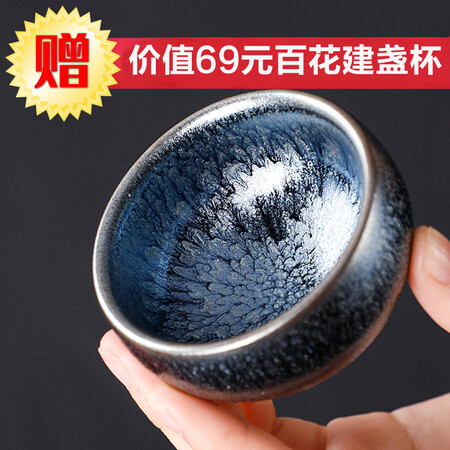 Jiabai Kungfu Tea Set Set Home Set Water Tea Tray Automatic Kettle Saucer Tea Cup Living Room Modern Simple Tea Table Father's Day Gift Dragon Ball Sand Gold Stone Mill Set Jiabai Kungfu Tea Set Set Home Set Water Tea Tray Automatic Kettle Saucer Tea Cup Living Room Modern Simple Tea Table Father's Day Gift Dragon Ball Sand Gold Stone Mill Set