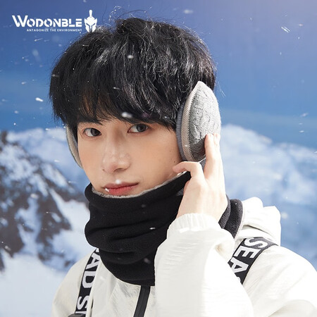 Fog Dunbao Earmuffs Men's Winter Warm and Cold-proof Ear Bags Women's Outdoor Riding Earmuffs Men's Winter Foldable Korean Version All-match Earmuffs Antifreeze Student Earmuffs Elegant Grey Earmuffs + Bib Fog Dunbao Earmuffs Men's Winter Warm and Cold-proof Ear Bags Women's Outdoor Riding Earmuffs Men's Winter Foldable Korean Version All-match Earmuffs Antifreeze Student Earmuffs Elegant Grey Earmuffs + Bib
