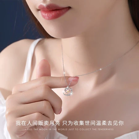 Shanpo Christmas Gift for Girlfriend Christmas Gift 925 Silver Necklace Female Crescent Pendant Fashion Jewelry Clavicle Chain Jewelry Girls Birthday Gift for Wife and Girlfriend XL055 Crescent Necklace + 6 Roses Gift Box Shanpo Christmas Gift for Girlfriend Christmas Gift 925 Silver Necklace Female Crescent Pendant Fashion Jewelry Clavicle Chain Jewelry Girls Birthday Gift for Wife and Girlfriend XL055 Crescent Necklace + 6 Roses Gift Box