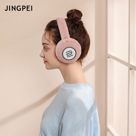 JINGPEI earmuffs warm female Korean version sweet and cute ear packs winter earmuffs plus velvet thickened earmuffs cold-proof ear packs with standard plush earmuffs, deep pink JINGPEI earmuffs warm female Korean version sweet and cute ear packs winter earmuffs plus velvet thickened earmuffs cold-proof ear packs with standard plush earmuffs, deep pink
