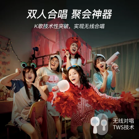 Sing it K song treasure small dome microphone G2 classic version wireless bluetooth audio integrated microphone children's entertainment capacitor wheat family KTV voice changer microphone Sing it K song treasure small dome microphone G2 classic version wireless bluetooth audio integrated microphone children's entertainment capacitor wheat family KTV voice changer microphone