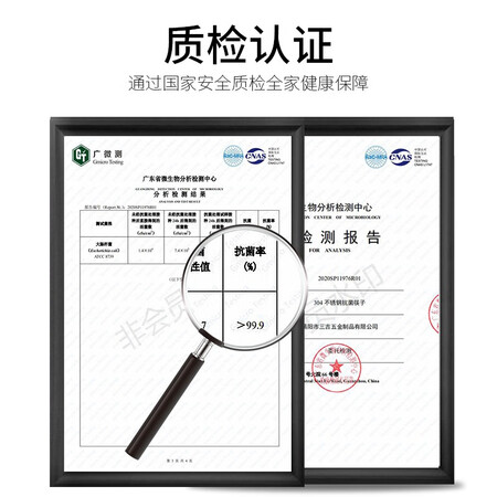 Guangyi GRASEY antibacterial stainless steel chopsticks household anti-slip anti-scalding non-mold chopsticks set Fushou Mianmian antibacterial square chopsticks 10 pairs GY7661 Guangyi GRASEY antibacterial stainless steel chopsticks household anti-slip anti-scalding non-mold chopsticks set Fushou Mianmian antibacterial square chopsticks 10 pairs GY7661