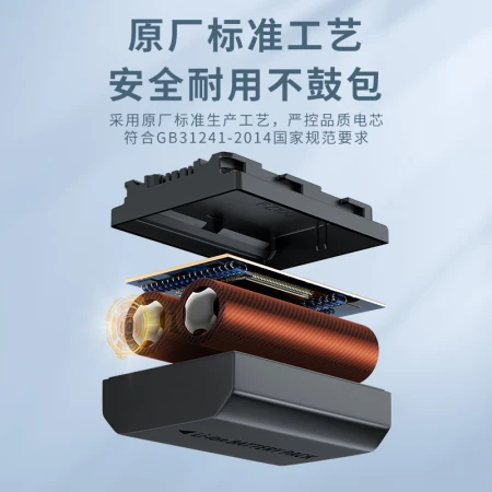 Product wins PISENNP-FZ100 Sony camera battery sony Sony a9 series a7m4 a7m3 a7r3 a7s3 a7c a7r4 a6600 SLR digital camera battery Product wins PISENNP-FZ100 Sony camera battery sony Sony a9 series a7m4 a7m3 a7r3 a7s3 a7c a7r4 a6600 SLR digital camera battery