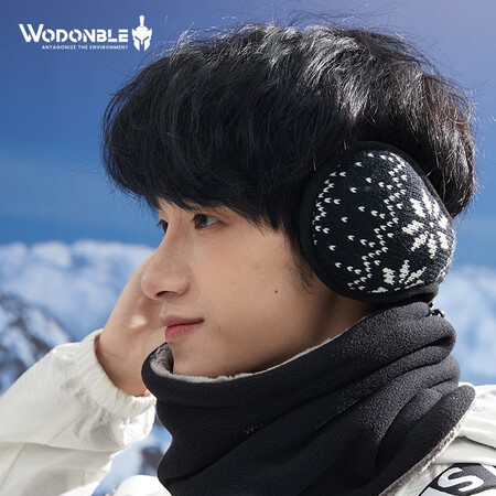Fog Dunbao Earmuffs Men's Winter Warm and Cold-proof Ear Bags Women's Outdoor Riding Earmuffs Men's Winter Foldable Korean Version All-match Earmuffs Antifreeze Student Earmuffs Elegant Grey Earmuffs + Bib Fog Dunbao Earmuffs Men's Winter Warm and Cold-proof Ear Bags Women's Outdoor Riding Earmuffs Men's Winter Foldable Korean Version All-match Earmuffs Antifreeze Student Earmuffs Elegant Grey Earmuffs + Bib