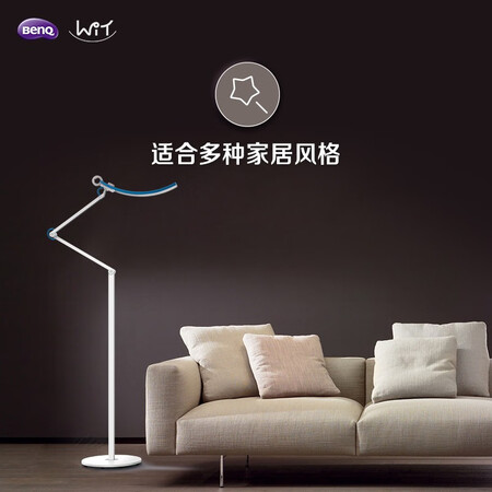 BenQ WiT Floor Floor Lamp Work Study Reading Sofa Living Room Bedroom Study Room Modern Nordic Piano LED Multi-Scenario Applicable Floor Eye Protection Lamp Breaking Dawn Gold BenQ WiT Floor Floor Lamp Work Study Reading Sofa Living Room Bedroom Study Room Modern Nordic Piano LED Multi-Scenario Applicable Floor Eye Protection Lamp Breaking Dawn Gold