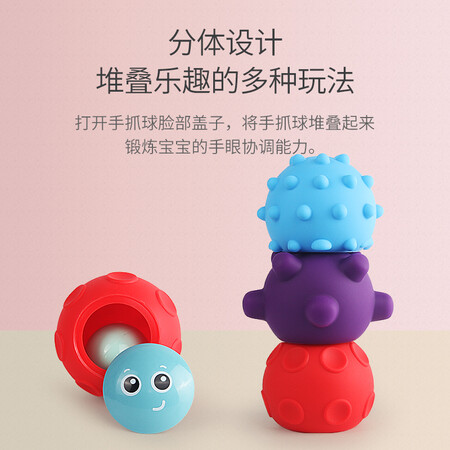 YuErBao baby toy 0-1 year old newborn baby hand grasping ball grasping infant child boy girl six and a half full moon gift 1304 gift YuErBao baby toy 0-1 year old newborn baby hand grasping ball grasping infant child boy girl six and a half full moon gift 1304 gift