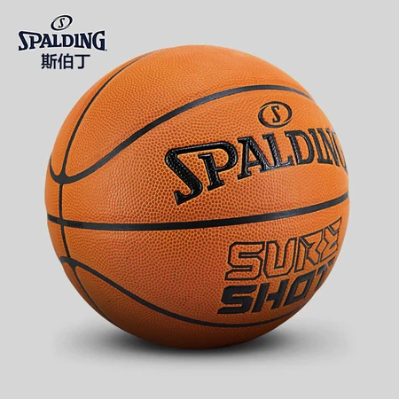 Spalding Spalding game basketball classic control indoor and outdoor No. 7 PU blue ball 76-805Y Spalding Spalding game basketball classic control indoor and outdoor No. 7 PU blue ball 76-805Y