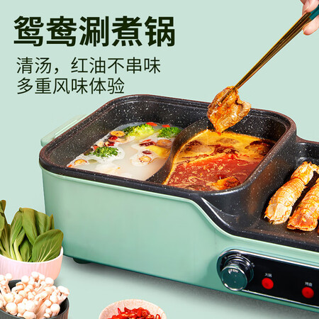 Shang Biaojia Electric Grill, Shabu-shabu-shabu-shabu-boiler, electric oven, barbecue, Korean smokeless electric oven, barbecue grill, frying oven, grill pan, multi-function electric hot pot LZW-202A Shang Biaojia Electric Grill, Shabu-shabu-shabu-shabu-boiler, electric oven, barbecue, Korean smokeless electric oven, barbecue grill, frying oven, grill pan, multi-function electric hot pot LZW-202A