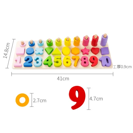 Fubai 3 in 1 Pairing Board Infant Montessori Early Education Educational Toys Boys and Girls Baby Building Blocks Puzzle Number Shape Color Enlightenment Cognitive Intelligence Children Development Birthday Gift Fubai 3 in 1 Pairing Board Infant Montessori Early Education Educational Toys Boys and Girls Baby Building Blocks Puzzle Number Shape Color Enlightenment Cognitive Intelligence Children Development Birthday Gift