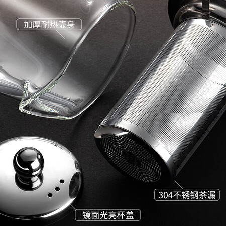 Tianxi TIANXI Glass Teapot Tea Set Tea Cup Fair Cup Teapot Cup Set Large-capacity Elegant Cup Kettle Flower Tea Cup Tea Brewer Filtered Tea Separation Cup 550ml Tianxi TIANXI Glass Teapot Tea Set Tea Cup Fair Cup Teapot Cup Set Large-capacity Elegant Cup Kettle Flower Tea Cup Tea Brewer Filtered Tea Separation Cup 550ml