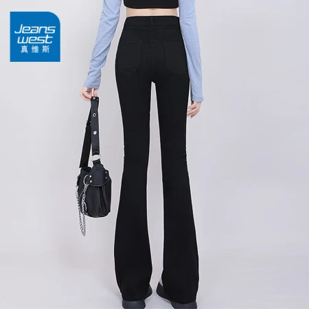 Jeanswest JEANSWEST jeans women's Hong Kong style retro high waist women's trousers spring slimming all-match micro flared trousers black L Jeanswest JEANSWEST jeans women's Hong Kong style retro high waist women's trousers spring slimming all-match micro flared trousers black L