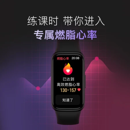 Keep Sports Smart Bracelet B3 Sports Bracelet Smart Bracelet Self-discipline Bracelet Colorful Full Screen 2 Weeks Long Battery Life Black Keep Sports Smart Bracelet B3 Sports Bracelet Smart Bracelet Self-discipline Bracelet Colorful Full Screen 2 Weeks Long Battery Life Black