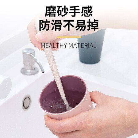 Jiabai toothbrush cup, toothbrush cup, mouthwash cup, creative simple household wash cup, cute cup, 2pcs DP52201-JB Jiabai toothbrush cup, toothbrush cup, mouthwash cup, creative simple household wash cup, cute cup, 2pcs DP52201-JB