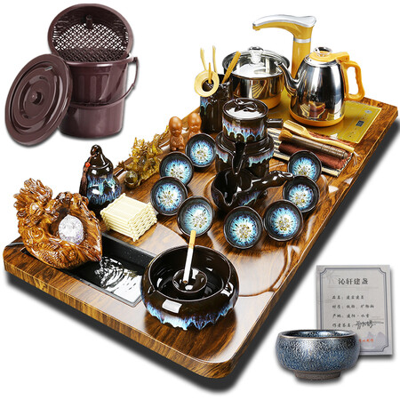 Jiabai Kungfu Tea Set Set Home Set Water Tea Tray Automatic Kettle Saucer Tea Cup Living Room Modern Simple Tea Table Father's Day Gift Dragon Ball Sand Gold Stone Mill Set Jiabai Kungfu Tea Set Set Home Set Water Tea Tray Automatic Kettle Saucer Tea Cup Living Room Modern Simple Tea Table Father's Day Gift Dragon Ball Sand Gold Stone Mill Set
