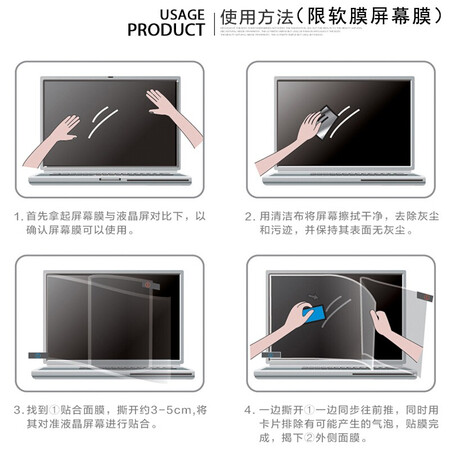 Lenovo Xiaoxin Pro14 2021 keyboard film radiator bracket 14ITL screen film shell sticker liner bag 14-inch full screen notebook accessories keyboard film + anti-blue light tempered film Lenovo Xiaoxin Pro14 2021 keyboard film radiator bracket 14ITL screen film shell sticker liner bag 14-inch full screen notebook accessories keyboard film + anti-blue light tempered film