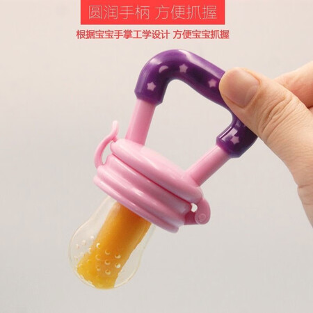 Child bite bite baby molar stick teeth adhesive food supplement baby fruit pacifier bites bite bag five-star bite blue * 1 Child bite bite baby molar stick teeth adhesive food supplement baby fruit pacifier bites bite bag five-star bite blue * 1