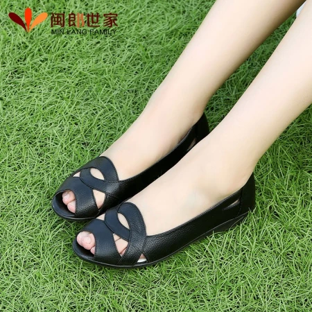 Minlang Shijia 2022 new mother shoes sandals women's fish mouth sandals leather soft bottom flat bottom elderly sandals non-slip flat heel middle-aged middle-aged and elderly women's shoes summer large size 41-43 beige 37 top layer cowhide Minlang Shijia 2022 new mother shoes sandals women's fish mouth sandals leather soft bottom flat bottom elderly sandals non-slip flat heel middle-aged middle-aged and elderly women's shoes summer large size 41-43 beige 37 top layer cowhide