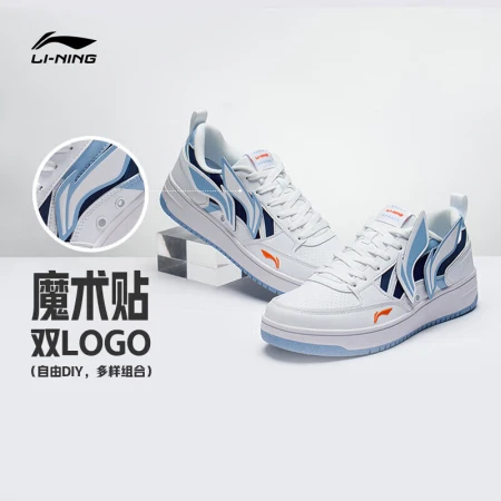Li Ning sneakers men's thick bottom increased shock absorption rebound men's classic casual shoes AGCS135 Li Ning sneakers men's thick bottom increased shock absorption rebound men's classic casual shoes AGCS135