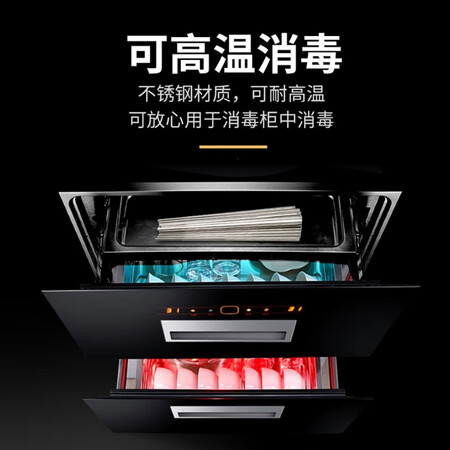 Guangyi GRASEY antibacterial stainless steel chopsticks household anti-slip anti-scalding non-mold chopsticks set Fushou Mianmian antibacterial square chopsticks 10 pairs GY7661 Guangyi GRASEY antibacterial stainless steel chopsticks household anti-slip anti-scalding non-mold chopsticks set Fushou Mianmian antibacterial square chopsticks 10 pairs GY7661