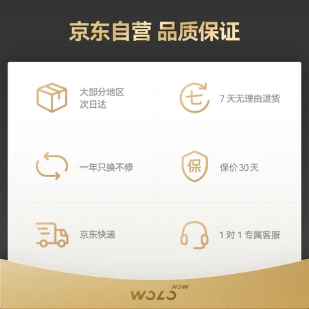 Wole WOLO Fascia Gun Muscle Massager Fitness Waist Shoulder Neck Relaxer Mini Mini Menstrual Machine Birthday Gift for Girlfriend Wole WOLO Fascia Gun Muscle Massager Fitness Waist Shoulder Neck Relaxer Mini Mini Menstrual Machine Birthday Gift for Girlfriend