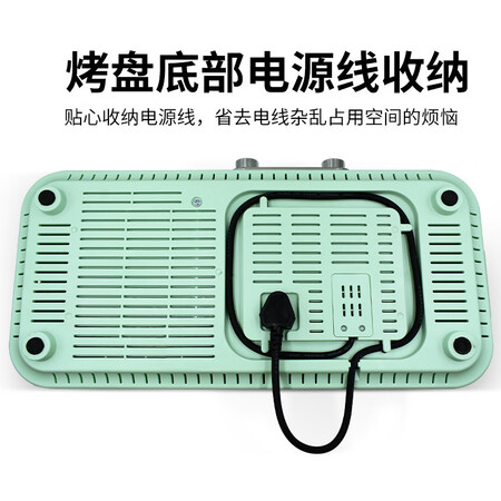 Shang Biaojia Electric Grill, Shabu-shabu-shabu-shabu-boiler, electric oven, barbecue, Korean smokeless electric oven, barbecue grill, frying oven, grill pan, multi-function electric hot pot LZW-202A Shang Biaojia Electric Grill, Shabu-shabu-shabu-shabu-boiler, electric oven, barbecue, Korean smokeless electric oven, barbecue grill, frying oven, grill pan, multi-function electric hot pot LZW-202A
