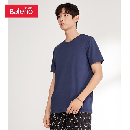 Baleno Baleno short-sleeved t-shirt men's cotton fashion solid color round neck loose top simple basic youth fashion comfortable compassionate casual bottoming shirt round neck-53B L Baleno Baleno short-sleeved t-shirt men's cotton fashion solid color round neck loose top simple basic youth fashion comfortable compassionate casual bottoming shirt round neck-53B L