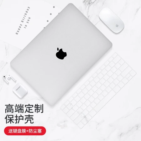 Brand new original Apple laptop protective case Macbook Air13/13.3 inch M1 accessories shell Diyi workshop protective case crystal transparent case A2179/A2337 Brand new original Apple laptop protective case Macbook Air13/13.3 inch M1 accessories shell Diyi workshop protective case crystal transparent case A2179/A2337