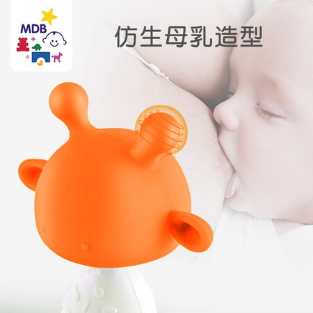 MDB molar stick baby teether bite happy mushroom teether comfort chew toy baby silicone anti-eating hand deer rattle orange MDB molar stick baby teether bite happy mushroom teether comfort chew toy baby silicone anti-eating hand deer rattle orange