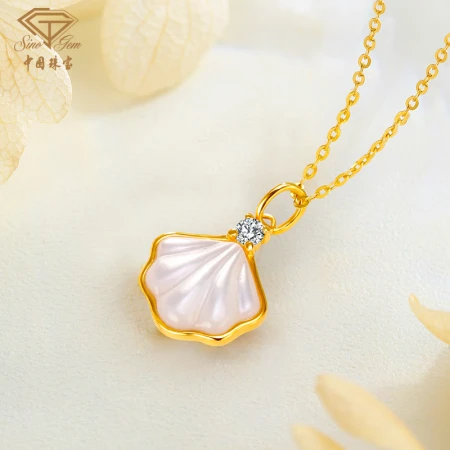Chinese Jewelry Gold Necklace Women's Football Gold 999 One Shell Clavicle Chain Marriage Three Gold Birthday Gift for Girlfriend and Wife Pure Gold Pendant + Pure Gold Necklace + Rose Gift Box Chinese Jewelry Gold Necklace Women's Football Gold 999 One Shell Clavicle Chain Marriage Three Gold Birthday Gift for Girlfriend and Wife Pure Gold Pendant + Pure Gold Necklace + Rose Gift Box