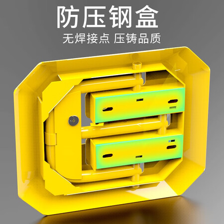 Huangchi parking space lock floor lock car parking space floor lock parking pile parking space lock thickening anti-collision anti-pressure block car reflective anti-compression integrated aggravating octagonal floor lock Huangchi parking space lock floor lock car parking space floor lock parking pile parking space lock thickening anti-collision anti-pressure block car reflective anti-compression integrated aggravating octagonal floor lock