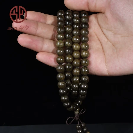 Jinxi Jinsi Nanmu Bracelets 108 Buddhist Beads Playing Single Circle Bracelets Men's Jewelry Water Ripple Jinsi Nanmu Gloomy Wood Bracelets Bracelets Gloomy Jinsi Nan 8mm Jinxi Jinsi Nanmu Bracelets 108 Buddhist Beads Playing Single Circle Bracelets Men's Jewelry Water Ripple Jinsi Nanmu Gloomy Wood Bracelets Bracelets Gloomy Jinsi Nan 8mm