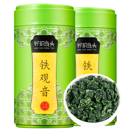 Good rhyme, Anxi Tieguanyin tea, special grade thick-shaped bulk 1725 orchid, Wuong tea, Fujian 2020 new tea 500 grams Good rhyme, Anxi Tieguanyin tea, special grade thick-shaped bulk 1725 orchid, Wuong tea, Fujian 2020 new tea 500 grams