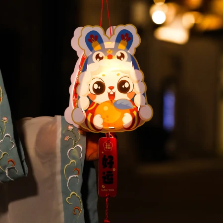 Xinyue Lantern Festival Lantern Decoration Children's Gifts Handmade DIY Portable Lantern Palace Lantern Kindergarten School Activity Arrangement Xinyue Lantern Festival Lantern Decoration Children's Gifts Handmade DIY Portable Lantern Palace Lantern Kindergarten School Activity Arrangement