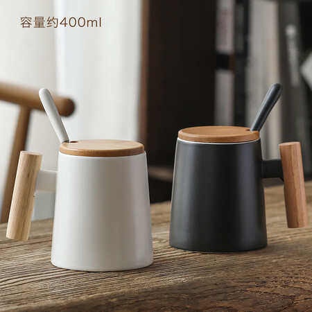 BIN NUO ceramic mug men's wooden handle simple office tea cup with lid spoon retro style creative water cup ceramic cup home milk coffee cup black cup + lid spoon + gift box gift bag 400-500ml BIN NUO ceramic mug men's wooden handle simple office tea cup with lid spoon retro style creative water cup ceramic cup home milk coffee cup black cup + lid spoon + gift box gift bag 400-500ml
