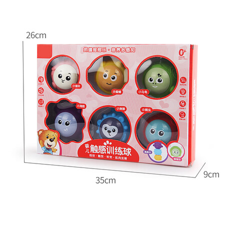 YuErBao baby toy 0-1 year old newborn baby hand grasping ball grasping infant child boy girl six and a half full moon gift 1304 gift YuErBao baby toy 0-1 year old newborn baby hand grasping ball grasping infant child boy girl six and a half full moon gift 1304 gift