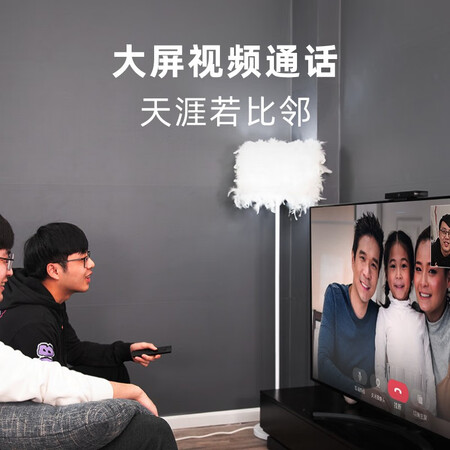 Dangbei Smart Box Z1 Pro Video Call Smart TV Box Network Set-Top Box 8K Decoding 5T Computing Power 4G+64G Air Gestures Cloud Gaming Somatosensory Fitness Dangbei Smart Box Z1 Pro Video Call Smart TV Box Network Set-Top Box 8K Decoding 5T Computing Power 4G+64G Air Gestures Cloud Gaming Somatosensory Fitness