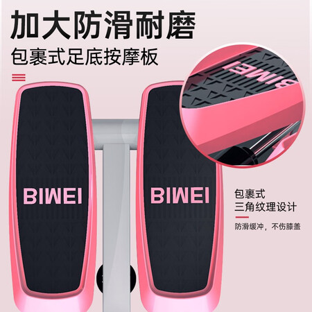 Stepper female in-situ hydraulic pedal machine home mute weight loss artifact sports fitness equipment slimming leg machine classic white + rope mat Stepper female in-situ hydraulic pedal machine home mute weight loss artifact sports fitness equipment slimming leg machine classic white + rope mat