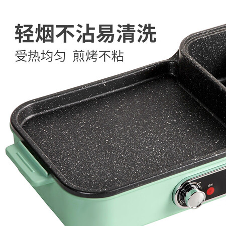 Shang Biaojia Electric Grill, Shabu-shabu-shabu-shabu-boiler, electric oven, barbecue, Korean smokeless electric oven, barbecue grill, frying oven, grill pan, multi-function electric hot pot LZW-202A Shang Biaojia Electric Grill, Shabu-shabu-shabu-shabu-boiler, electric oven, barbecue, Korean smokeless electric oven, barbecue grill, frying oven, grill pan, multi-function electric hot pot LZW-202A